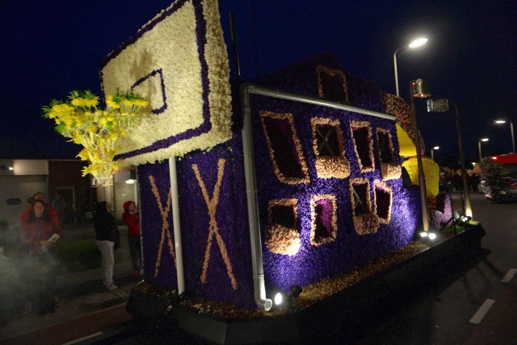 ../Images/Bloemencorso Noordwijkerhout 278.jpg